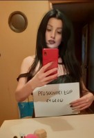 ����������� ���� �����