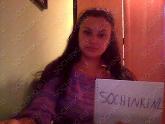 ����������� , ����