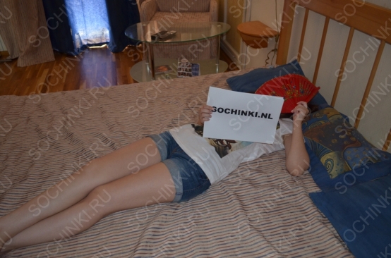 ����������� , ����