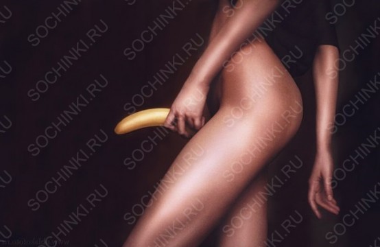 Проститутка , Сочи