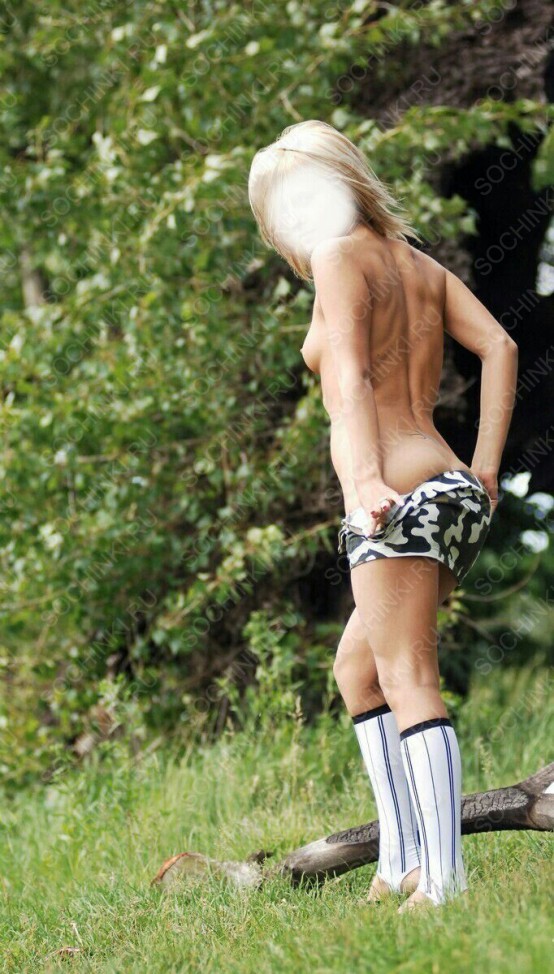 Проститутка , Сочи