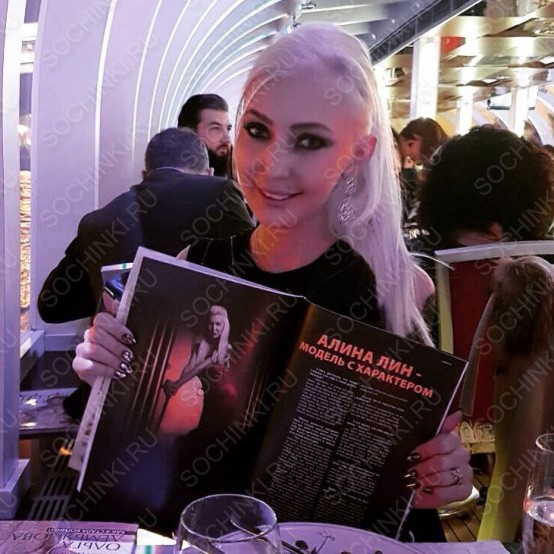 Проститутка , Сочи