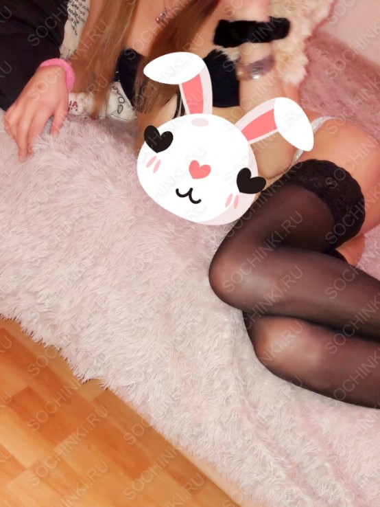 Проститутка , Сочи