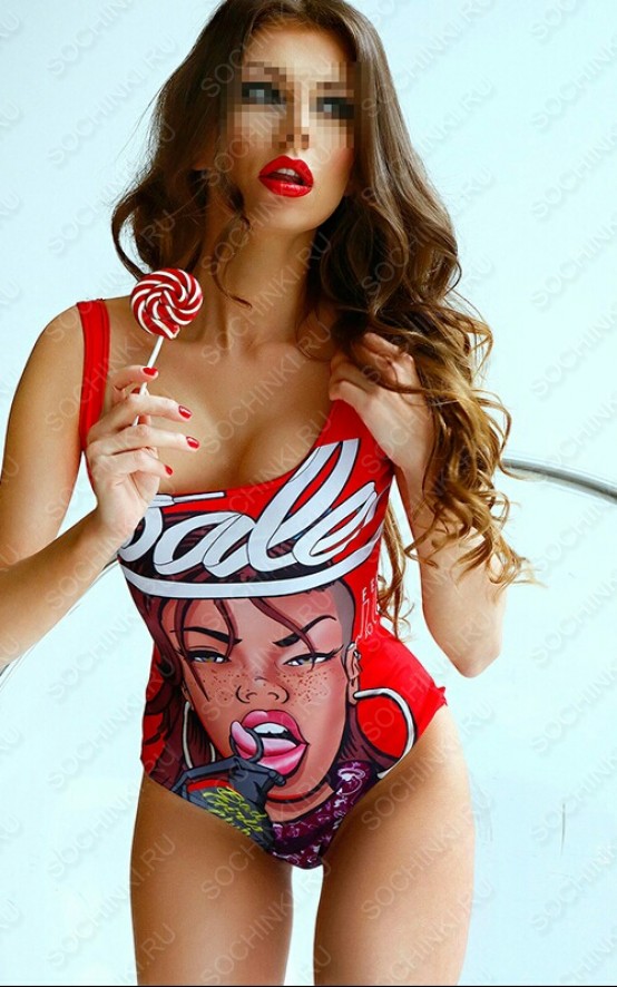 ����������� , ����