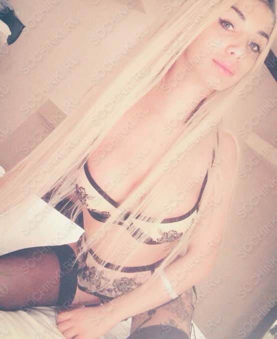 ����������� , ����