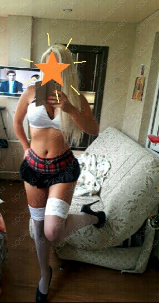 ����������� , ����