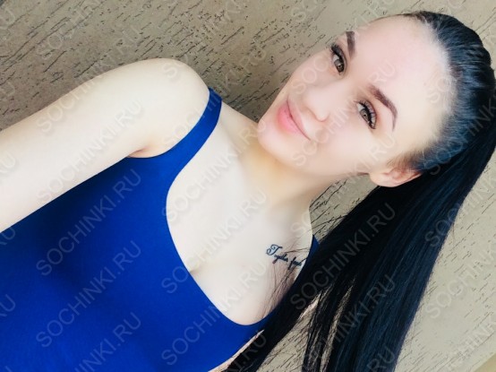 Проститутка , Сочи