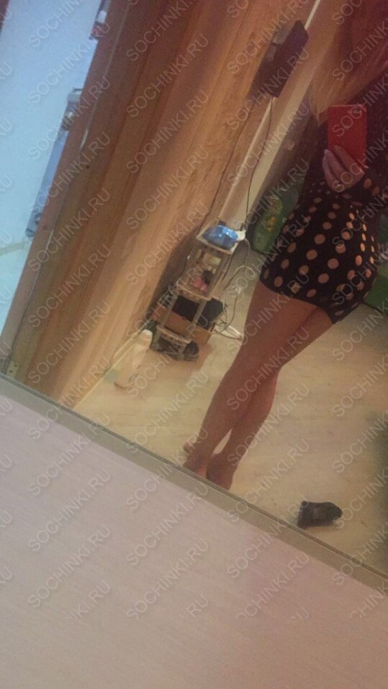 ����������� , ����