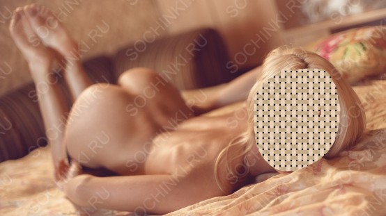 ����������� , ����