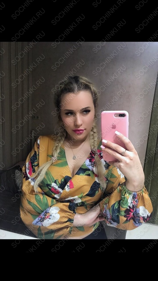 ����������� , ����