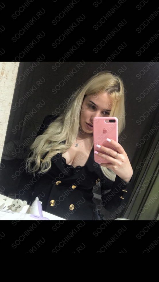 ����������� , ����