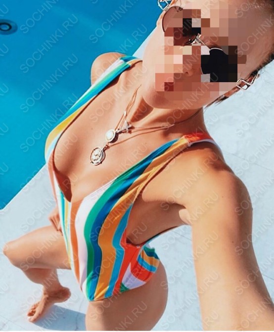 ����������� , ����