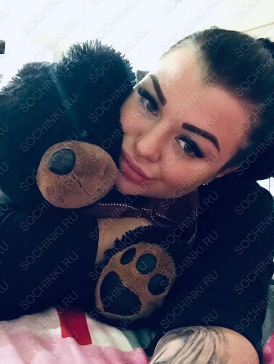 ����������� , ����