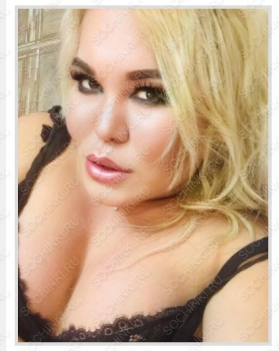 Проститутка , Сочи