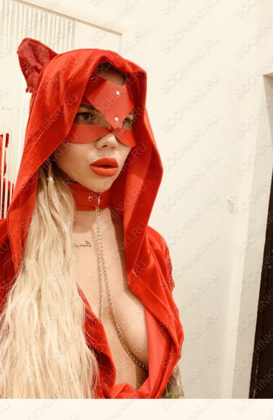 Проститутка , Сочи