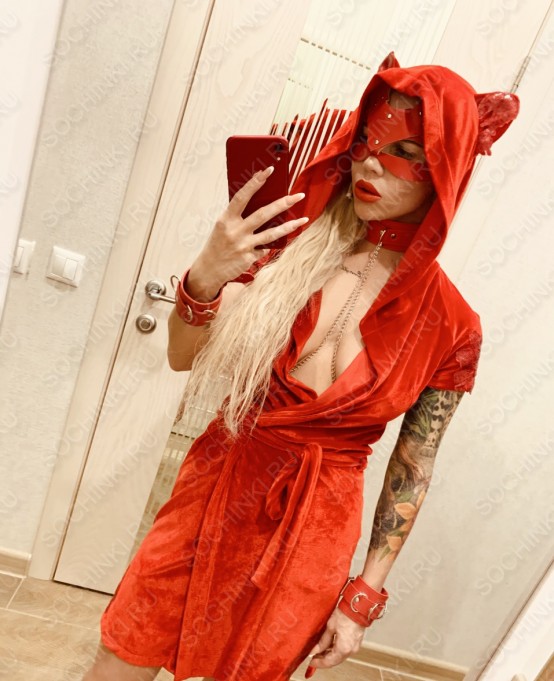 Проститутка , Сочи