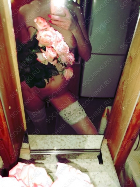 Проститутка , Сочи