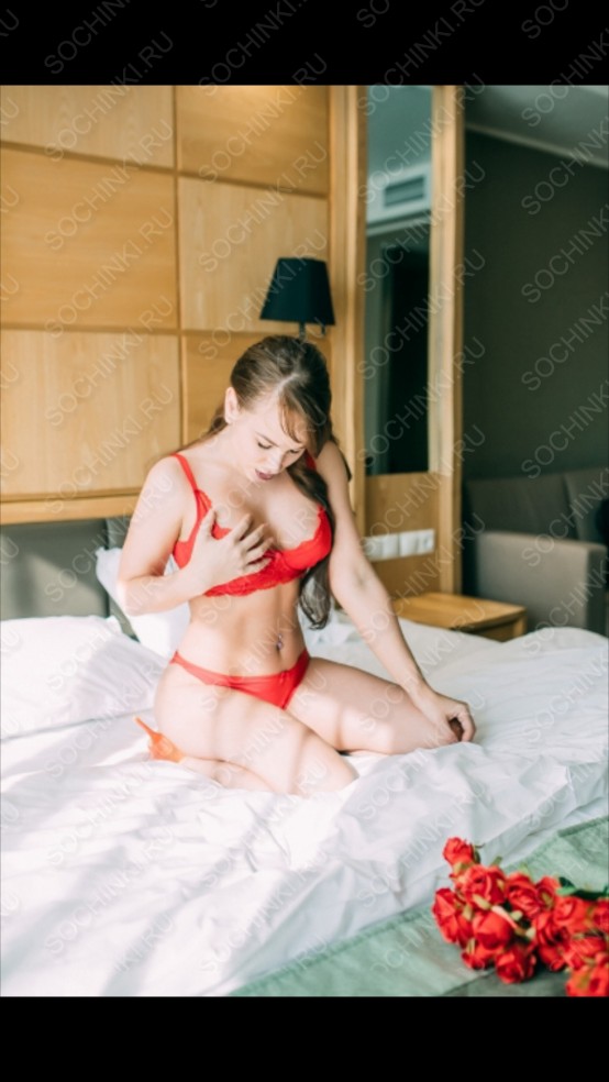 ����������� , ����