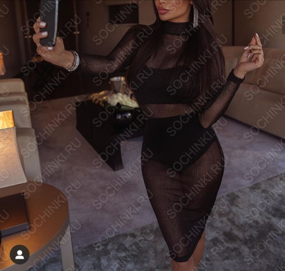 ����������� , ����