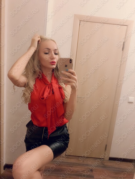 ����������� , ����