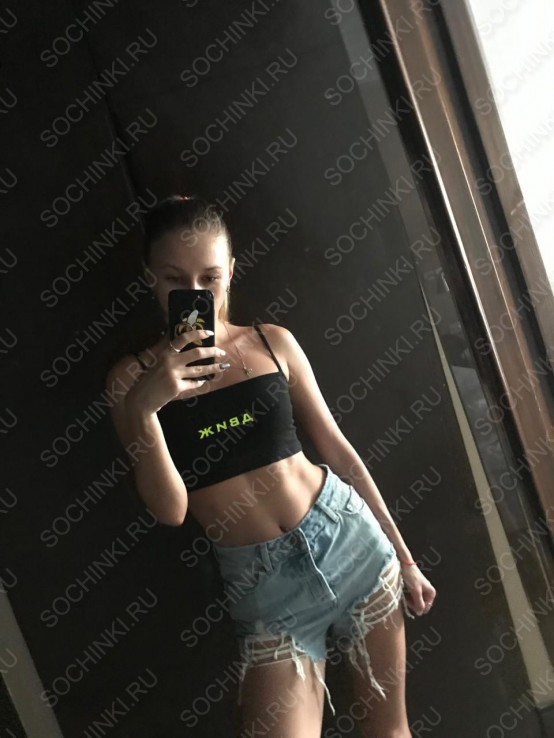 ����������� , ����