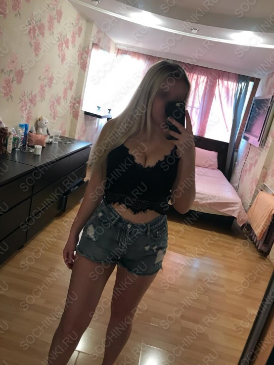 ����������� , ����