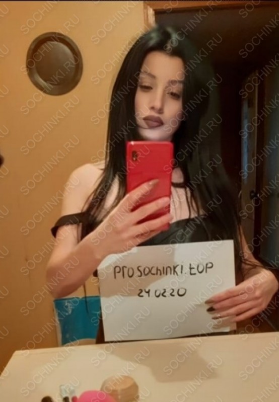 ����������� , ����