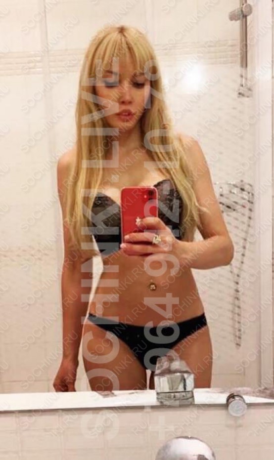 ����������� , ����