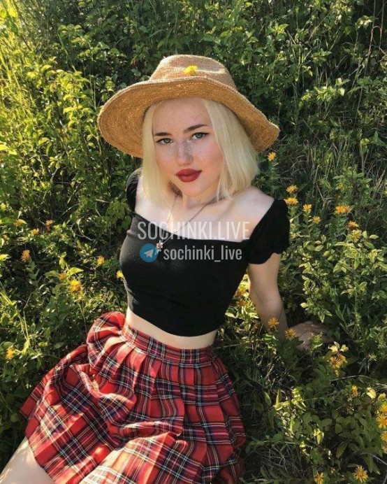 ����������� , ����