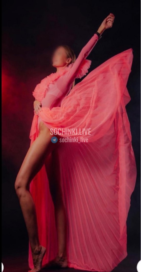 ����������� , ����