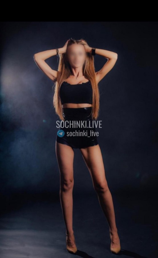 ����������� , ����