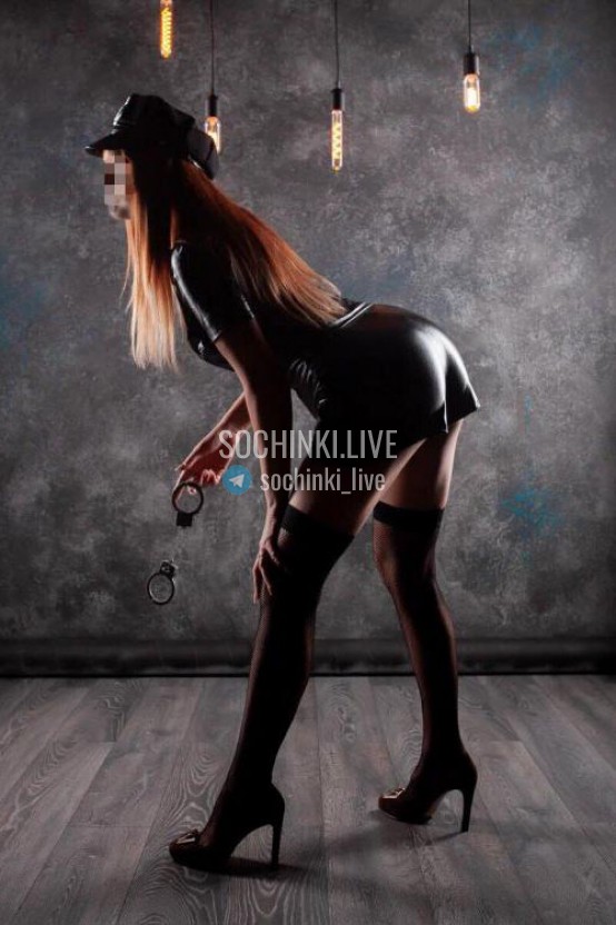 ����������� , ����