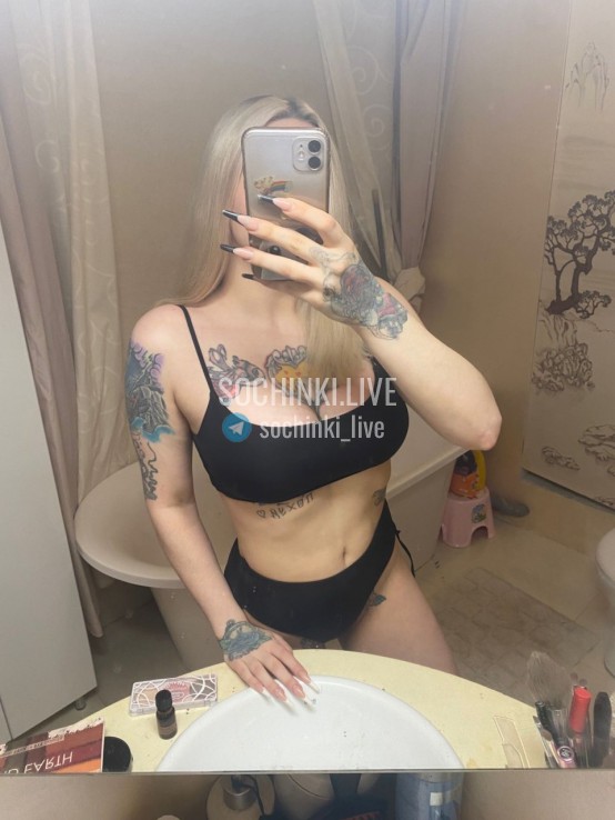 Проститутка , Сочи