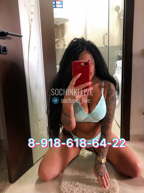 Проститутка , Сочи