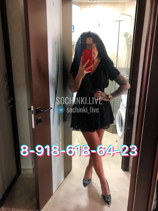 Проститутка , Сочи