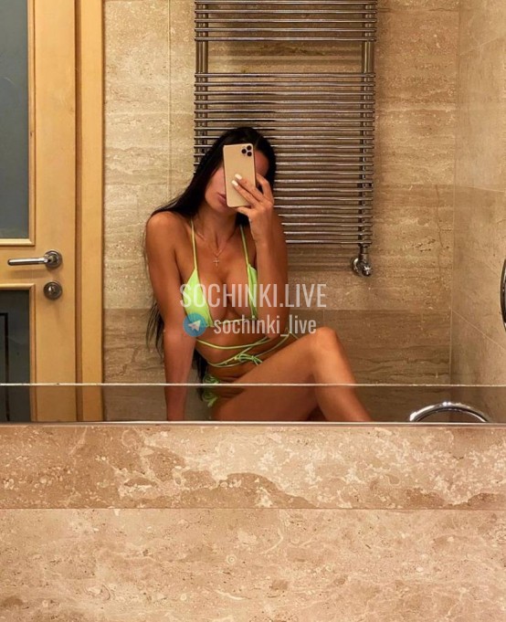 ����������� , ����