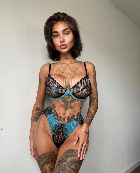 ����������� , ����