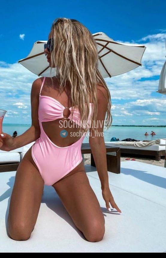 Проститутка , Сочи