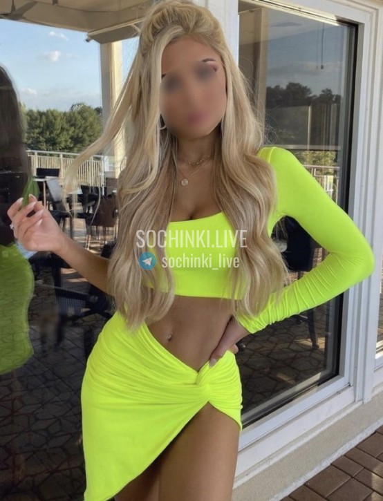 ����������� , ����