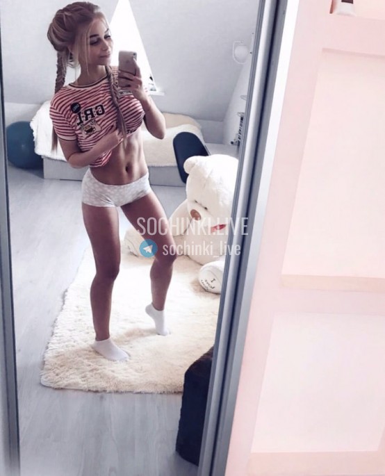 ����������� , ����