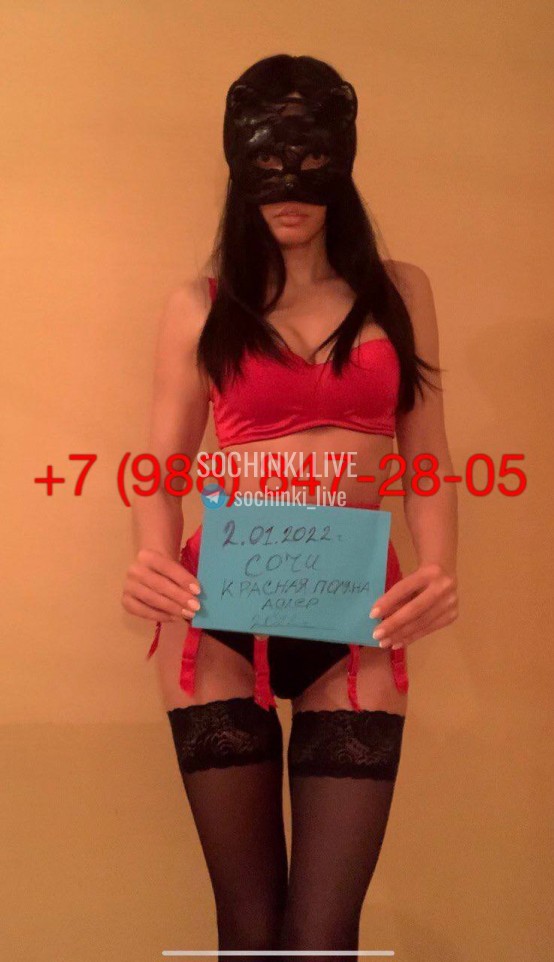 ����������� , ����