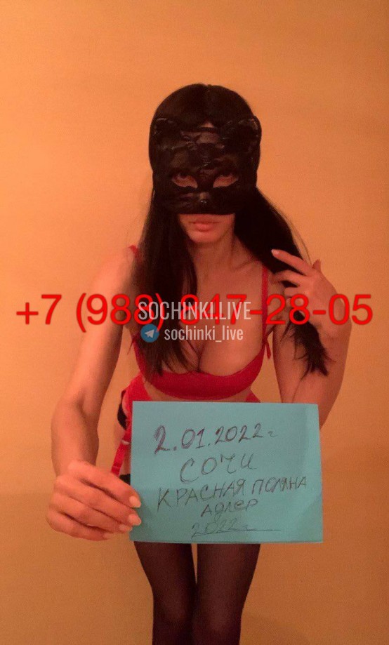 ����������� , ����