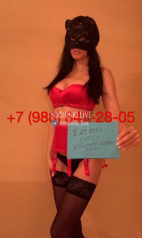 ����������� , ����