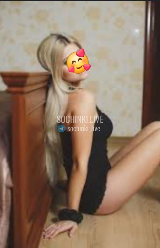 ����������� , ����