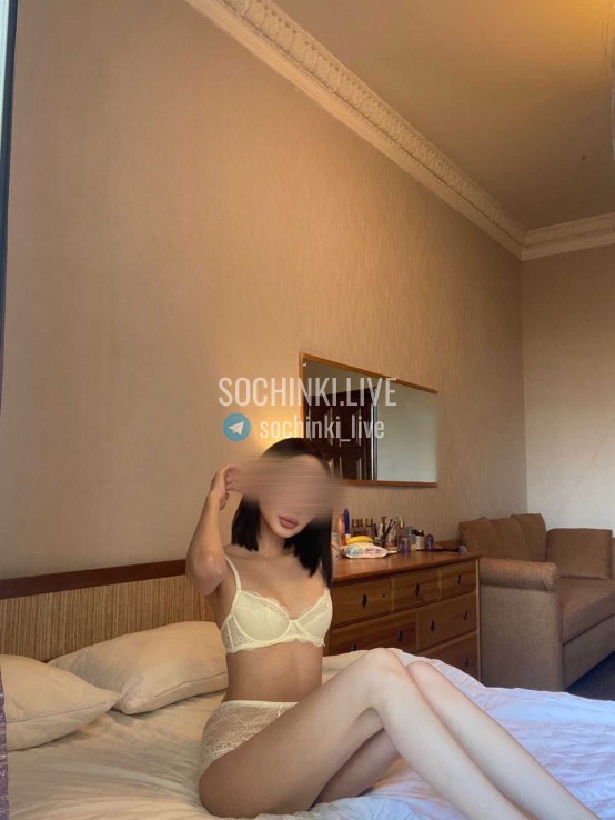 ����������� , ����