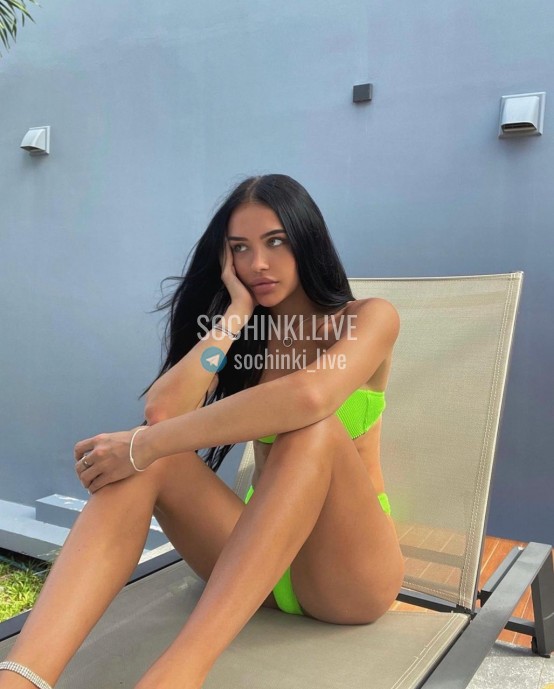 ����������� , ����