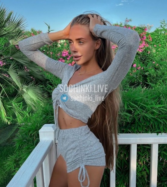 Проститутка , Сочи