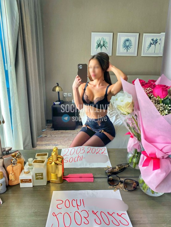 ����������� , ����