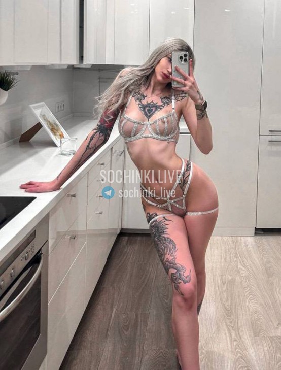 ����������� , ����