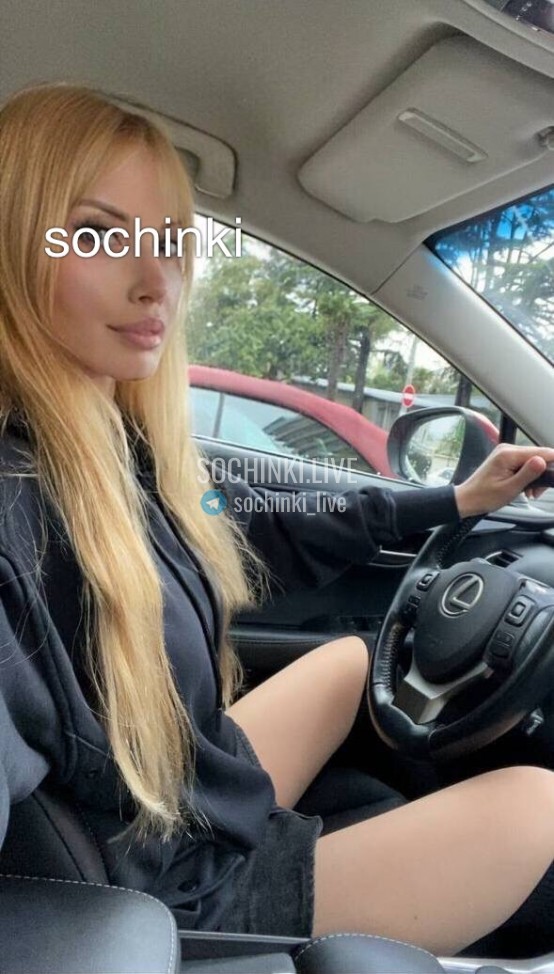 ����������� , ����